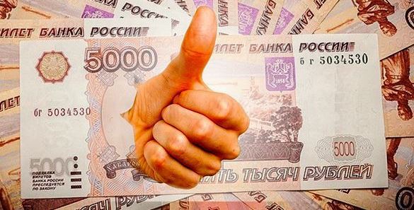 Житель Красноярского края пытался купить продукты к празднику за фальшивые деньги