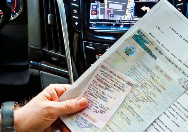 Придет пора, в ЭПТСе напишут наши имена!