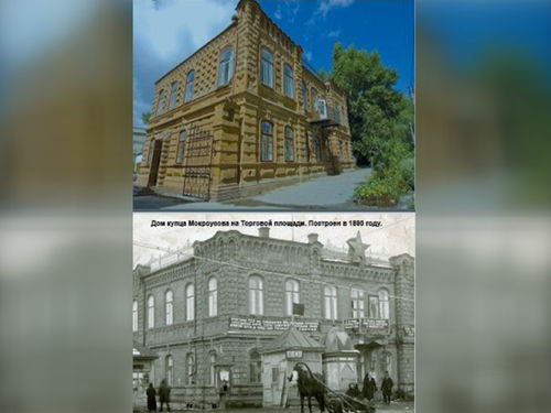 В первый день весны в Ачинске стартует конкурс дизайн - проектов