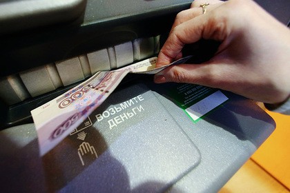 Стала известна зарплата мечты российской женщины