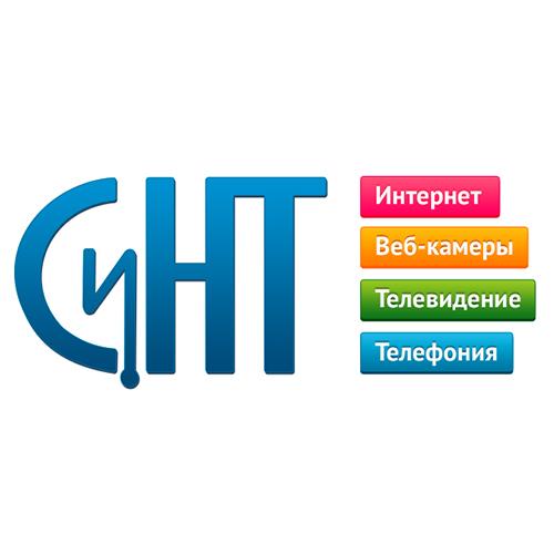 График работы ООО "СиНТ" в праздничные выходные