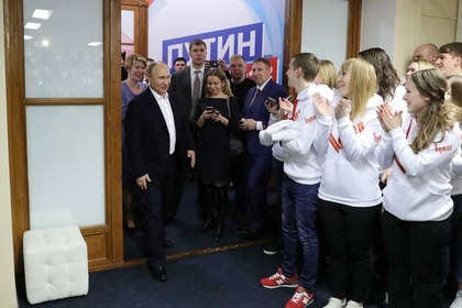 Путин заручился рекордной в истории России поддержкой избирателей