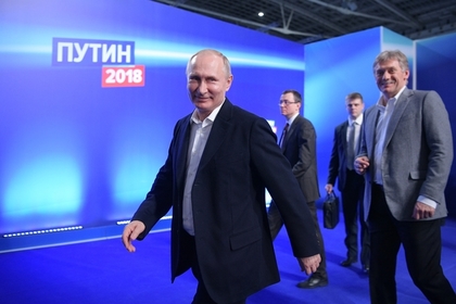 Путин рассказал о будущем правительстве