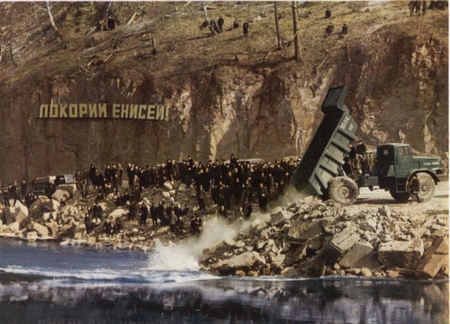 В Красноярском крае исполняется 55 лет с момента перекрытия Енисея