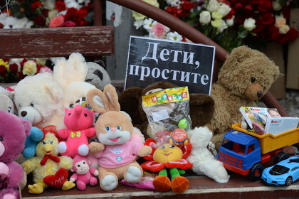 Следственный комитет попросил детей рассказать о пожаре в Кемерове