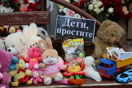 Названо число погибших при пожаре в Кемерове детей