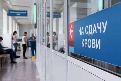 Число пострадавших при пожаре в Кемерове увеличилось до 76