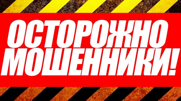 Участковые полиции Ачинска напомнили гражданам о новых схемах мошенничества