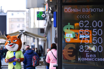 В обменниках начала заканчиваться валюта