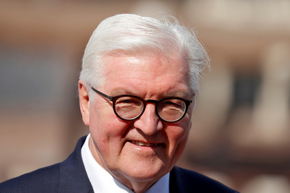 Германия призвала не объявлять Россию врагом