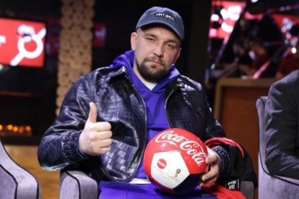 Рэпер Баста исполнит гимн на чемпионате мира-2018