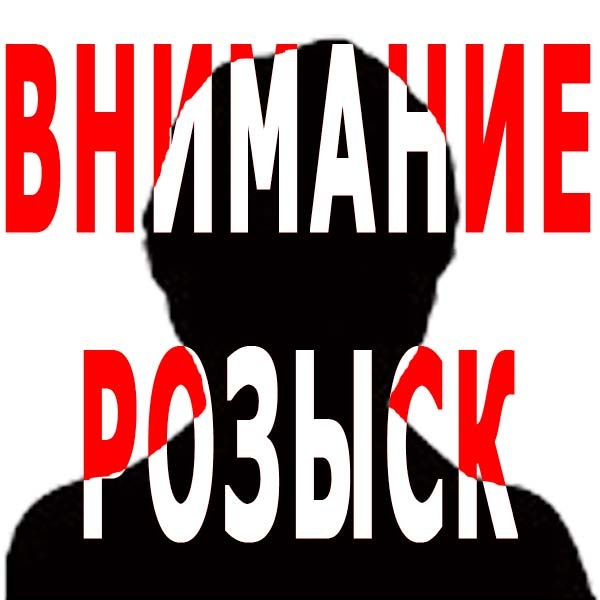 В ходе операции «Розыск» за 3 дня полицейские установили местонахождение 15 пропавших без вести детей и подростков
