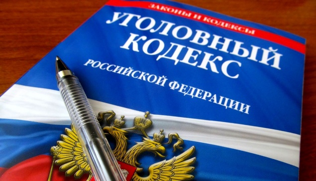 В Ачинске водитель, допустивший наезд на пешехода приговорен к ограничению свободы