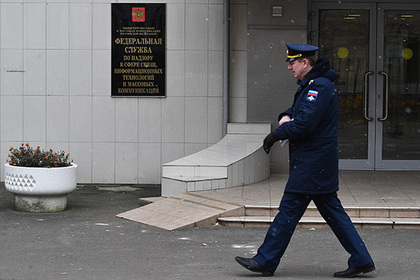 Роскомнадзор задел «Яндекс», «ВКонтакте» и Facebook