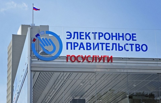 В Красноярском крае добавят денег на развитие электронного правительства и связи