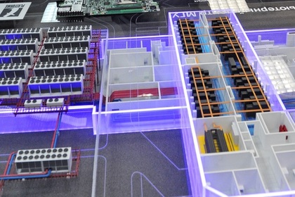 Названы сроки появления в России первого квантового компьютера