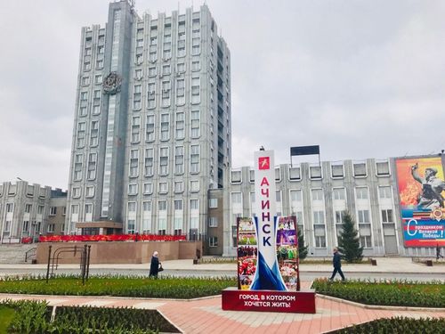 Уведомление Счетной палаты края о взыскании с администрации Ачинска 1,7 млн. рублей признано недействительным