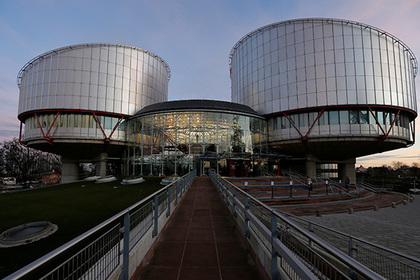 Россию обязали выплатить два миллиарда евро за нарушение прав россиян