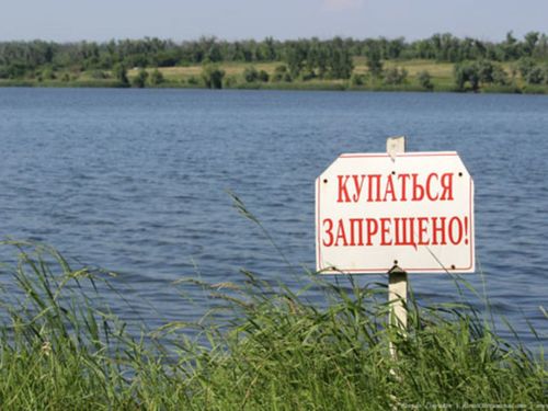 ЕДДС напоминает: купание в водоемах Ачинска запрещено