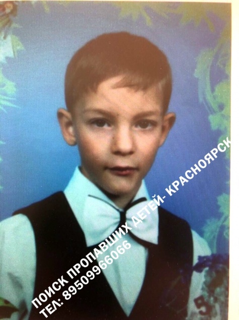 Под Красноярском пропал 9-летний мальчик: волонтеры набирают группу и выдвигаются на поиски