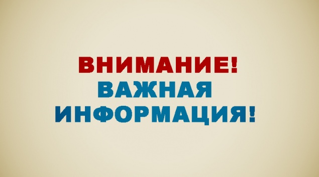 С колонии-поселения сбежала банда угонщиков