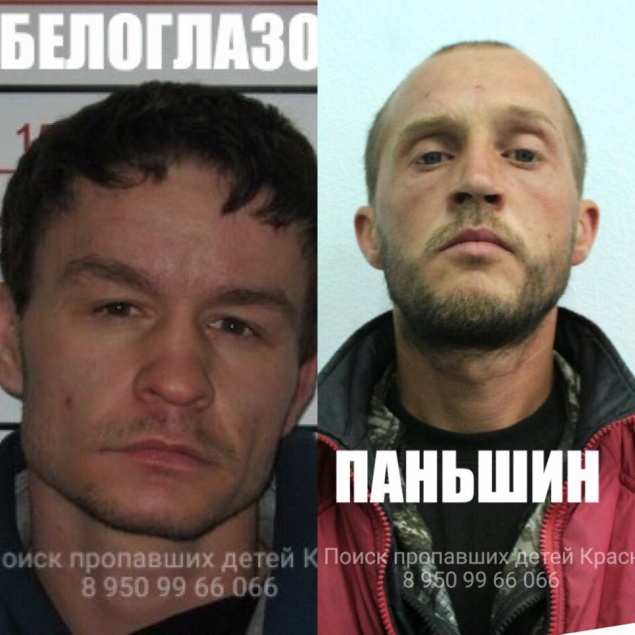 Полицейские поймали беглецов из Канского психдиспансера