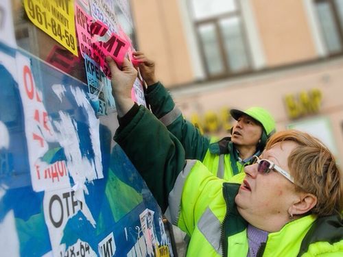 В Ачинске за расклейку объявлений в неположенных местах грозит штраф до 30 тысяч рублей