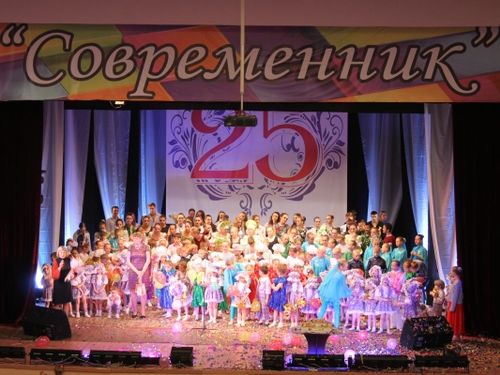 Ачинский «Современник» покоряет новые горизонты мира