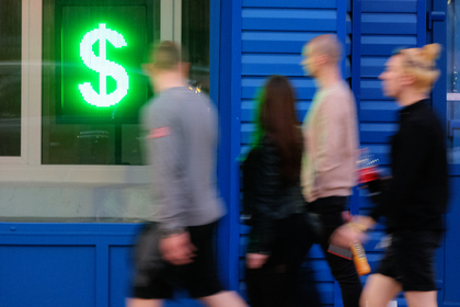 МВФ указал на недооцененный рубль и переоцененный доллар