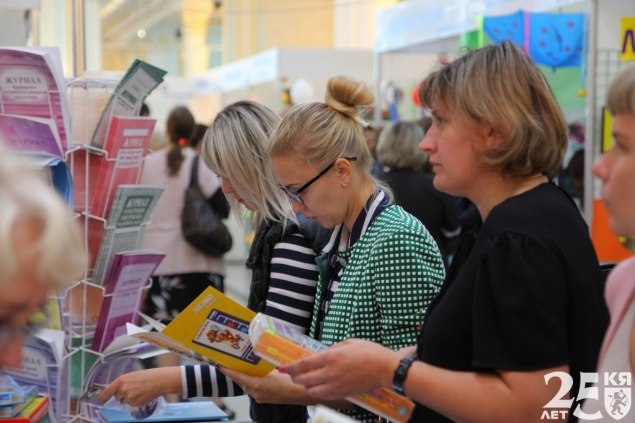 Лабораторное оборудование для ГИА и ЕГЭ презентуют на Сибирском образовательно форуме