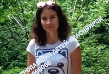 Пропавшую стройную брюнетку нашли мертвой в 200 км от города