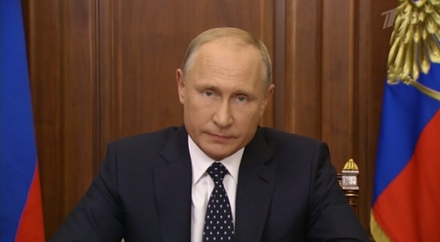 Путин сделал заявление о пенсионной реформе: 9 основных пунктов