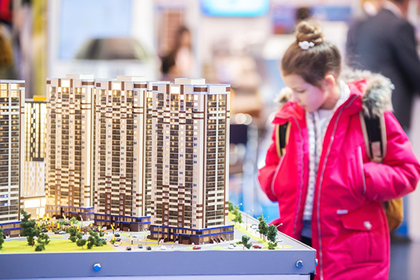 Россиян заставят копить на ипотеку