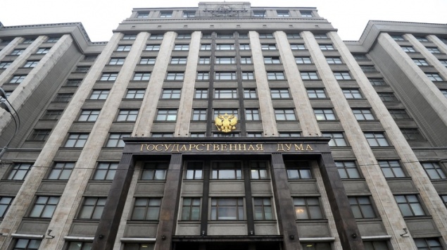 В Госдуму поступил законопроект о пенсиях с правками Владимира Путина