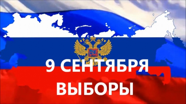 Красноярский край по явке избирателей по-прежнему отстает от показателей прошлых выборов