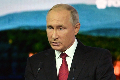 Россия нашла подозреваемых в отравлении Скрипалей