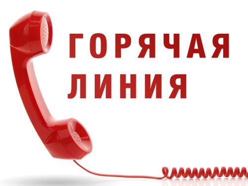 В Ачинске открыта "горячая линия" по вопросам подключения тепла