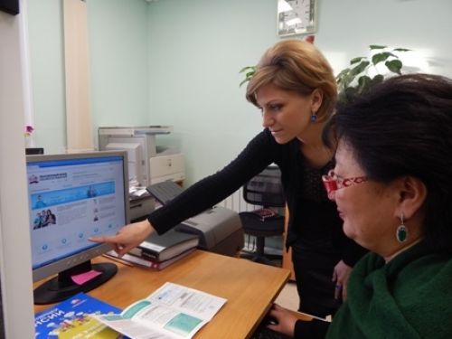 Пенсионный Фонд онлайн: горожане имеют возможность получить необходимые услуги на компьютере