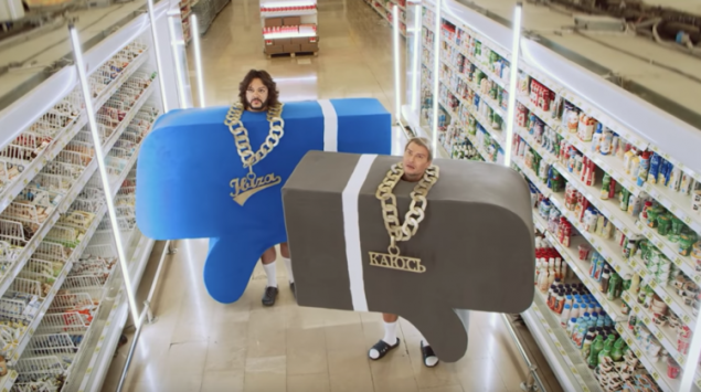 Филипп Киркоров и Николай Басков выпустили новый совместный клип с извинениями фанатам