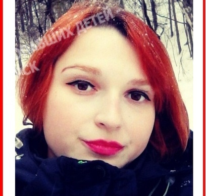 В Дивногорске пропала молодая учительница
