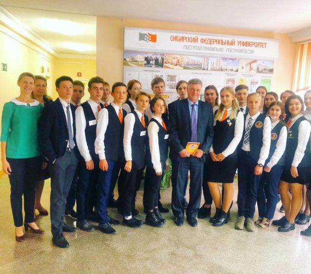 Председатель Ачинского городского Совета депутатов Сергей Никитин посетил Лицей №1