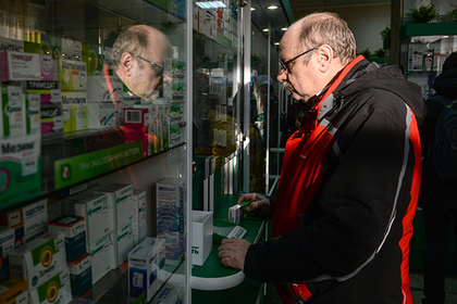 Россияне получат меньше льготных лекарств 3