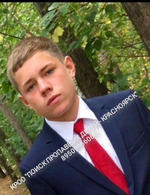«Боялся наказания за „двойку“»: в Красноярске всю ночь искали 14-летнего гимназиста