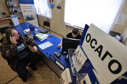 Стоимость ОСАГО привяжут к манере вождения