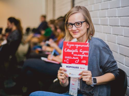 РУСАЛ объявляет о старте дистанционного курса «Школа социального предпринимательства»