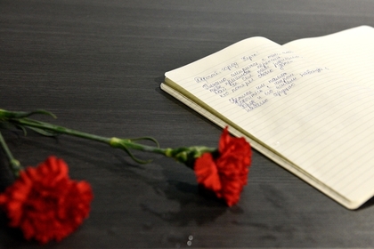 Начат сбор средств для пострадавших при взрывах и стрельбе в Керчи