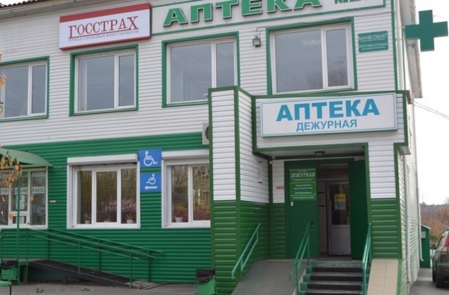 В Ачинске директор МУП «Аптека№27» покинула свой пост