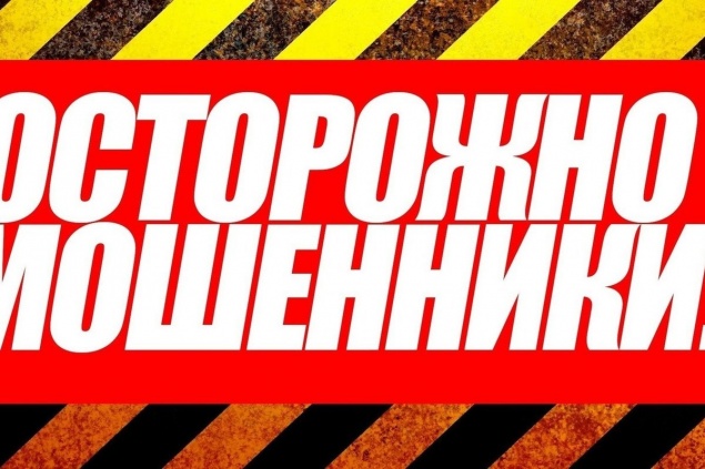 В Ачинске полицейские окончили расследование уголовного дело в отношении жительницы Алтайского края, обвиняемой в мошенничестве