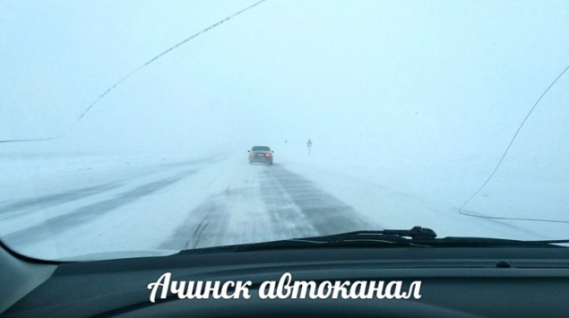 Из Ачинска в сторону Красноярска не ходят автобусы