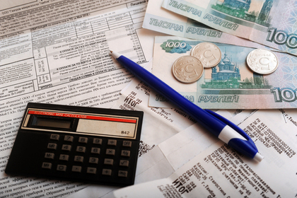 Названы регионы России с самыми высокими зарплатами